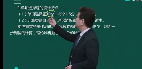2023мʦ,ʵ,־ǫ,ѧ,H
