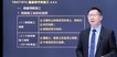 2023һʦ-·---˼ά63Ƶ+塿