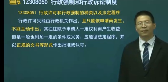 2023һ������ʦ,����,����,������,��˼ά
