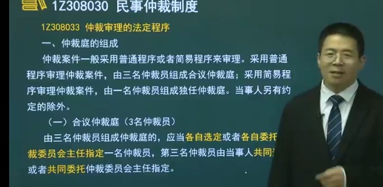2023һ������ʦ,����,����,������,��˼ά