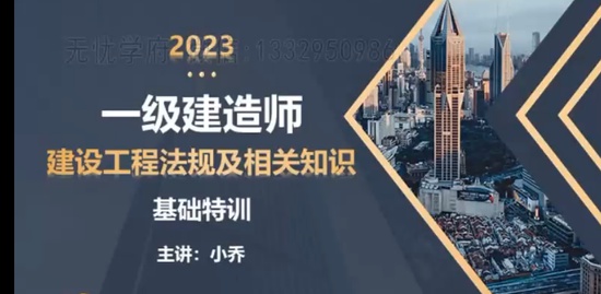 2023һ������ʦ,����,���ӿ�,��ѵ��,��������