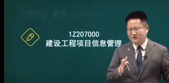 2023һ������ʦ,����,����,������,��˼ά