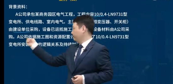 2023һ������ʦ,����,����ʦ,�����,��L