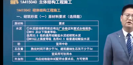 2023һ������ʦ,����,����,������,��˼ά