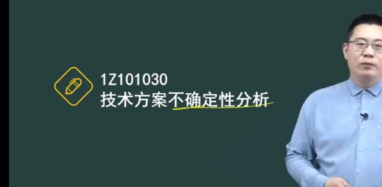 2023һ������ʦ,����,�ϳ�,������,��˼ά