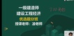 2023һʦ--ʦ-ս-2335Ƶ+塿