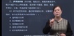 2023һʦ----X6Ƶ+塿