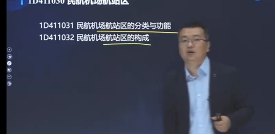 2023һ������ʦ,��,���鲪,������,�д�