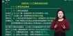 2023мʦ--붬÷--H67Ƶ+塿
