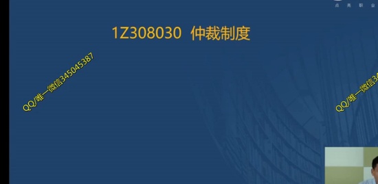 2020һ������ʦ,����,�¹���,������,��L