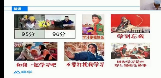 2020һʦ,,,,X