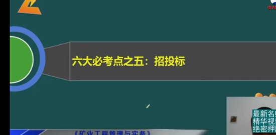 2020һʦ,ҵ,ʿ,̰,д