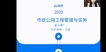 2020һʦ--Ө-ͻư-X6Ƶ+塿