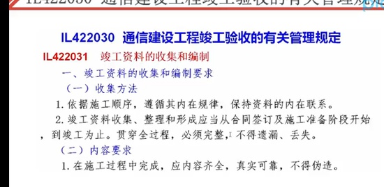 2020һʦ,ͨ,Ԭʦ,ѧ,ƽѵ