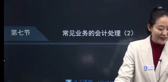 2023ʦ,ʵ,ѩ,ѧ,֮˿