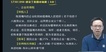 2023һʦ--ӡ--X42Ƶ+塿
