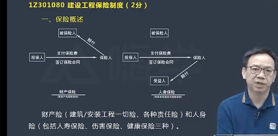 2023һʦ,,ӡ,,X