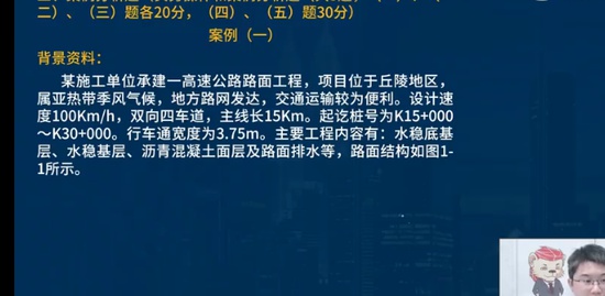 2023һ������ʦ,ˮ��,����ʦ,��ѵ��,��L