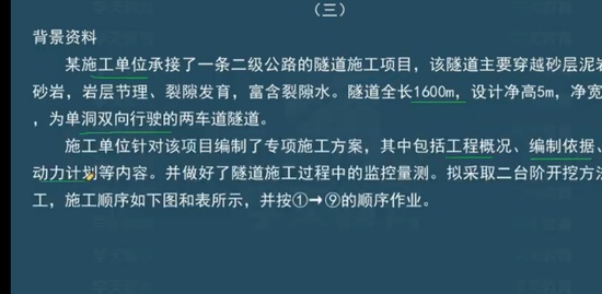 2023һ������ʦ,ˮ��,��ʡ˼,ϰ���,ѧT