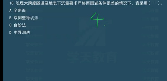 2023һ������ʦ,ˮ��,��ʡ˼,ϰ���,ѧT