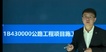 2023һʦ-ˮ---L61Ƶ+塿