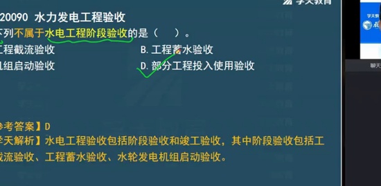 2023һ������ʦ,ˮ��,��˳˳,ϰ���,ѧT