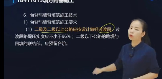 2023һ������ʦ,ˮ��,�����,������,�д�