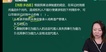 2023мʦ--ٻ-ϰ-H42Ƶ+塿