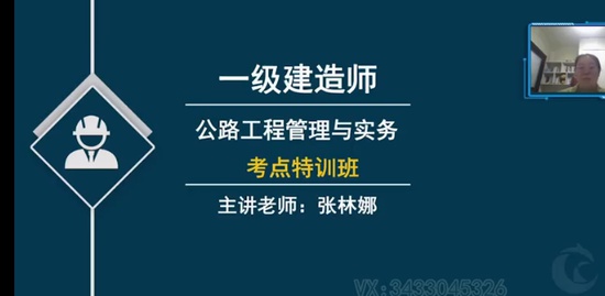 2023һ������ʦ,��·,������,�����,��˼ά