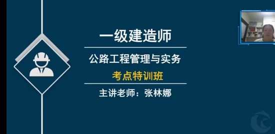 2023һ������ʦ,��·,������,�����,��˼ά