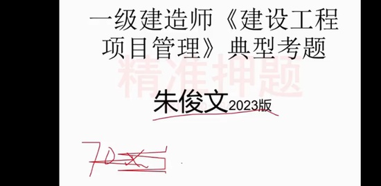 2023һʦ,,쿡,,˼ά
