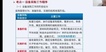 2023һʦ----L22Ƶ+塿
