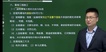 2023һʦ----X64Ƶ+塿