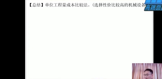 2023һ������ʦ,����,�԰���,������,������ѵ
