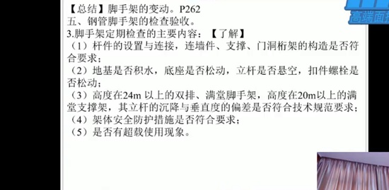 2023һ������ʦ,����,�԰���,������,������ѵ