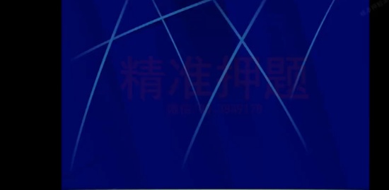 2023һ������ʦ,����,����,������,��˼ά