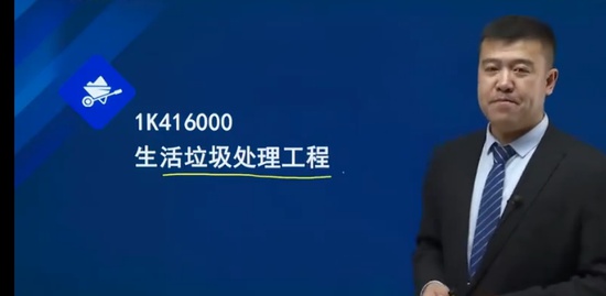 2023һ������ʦ,����,�����,������,��Ϊ����
