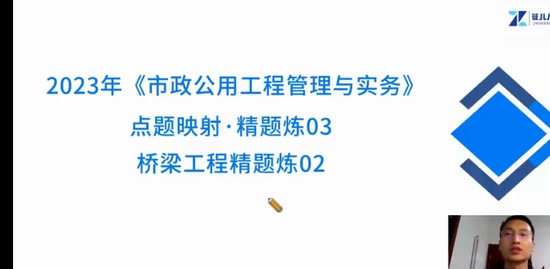 2023һ������ʦ,����,���ĵ�,�����,֤���˾�
