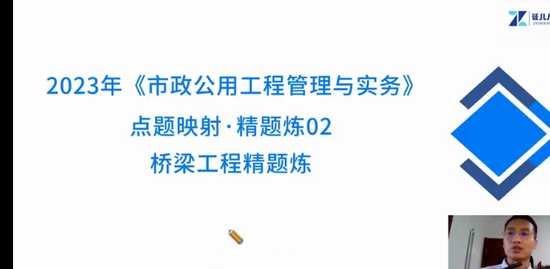 2023һ������ʦ,����,���ĵ�,�����,֤���˾�