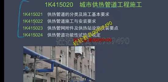 2023һ������ʦ,����,����ΰ,������,������ѵ