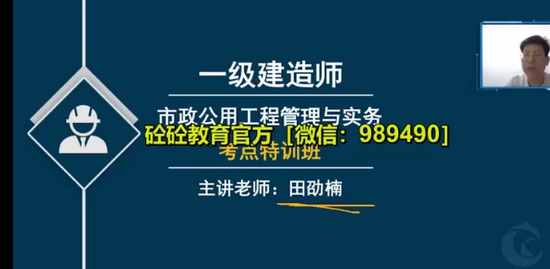 2023һ������ʦ,����,��ۿ�,�����,��˼ά