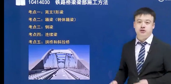 2023һ������ʦ,��·,��˶��,������,��L