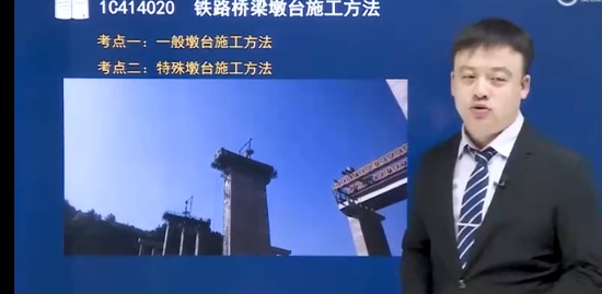 2023һ������ʦ,��·,��˶��,������,��L