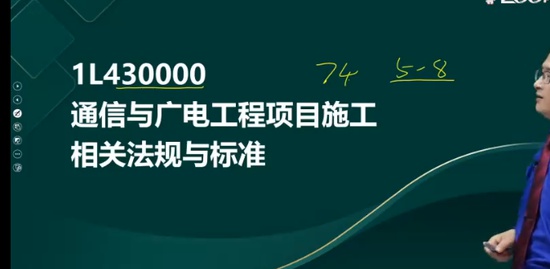 2023һ������ʦ,ͨ��,����,������,233