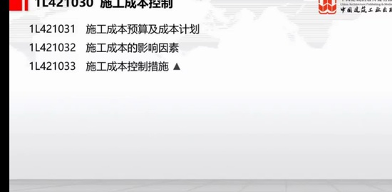 2023һ������ʦ,ͨ��,����,������,��������