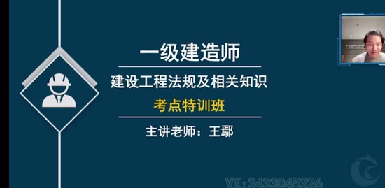 2023һ������ʦ,����,��۳,�����,��˼ά