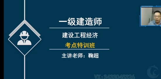 2023һ������ʦ,����,�ϳ�,�����,��˼ά