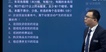 2023һʦ--־ͮ--ѧT22Ƶ+塿