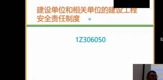2023һ������ʦ,����,�̴���,���ڰ�,������ѵ