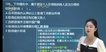 2023һʦ---ϰ-ʤ36Ƶ+塿
